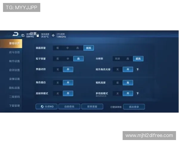 PG电子试玩模式最新玩法介绍帮助新手快速熟悉游戏规则与奖励机制
