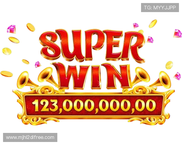 PG麻将电竞版下载遇到问题怎么办？常见故障排查与技术支持攻略