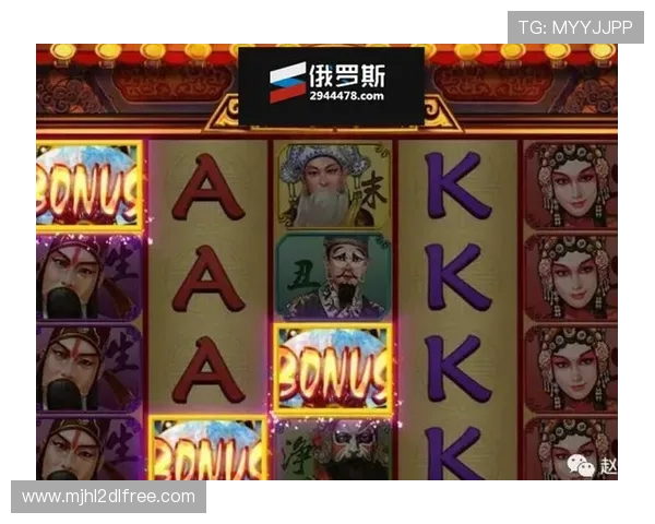 揭秘PG电子问鼎开挂技巧与风险分析，助你安全畅玩游戏不被封号