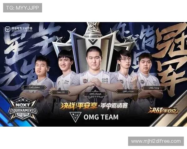 问鼎PG平台入口链接详细介绍及常见问题解答，确保玩家快速找到官方入口安全登录