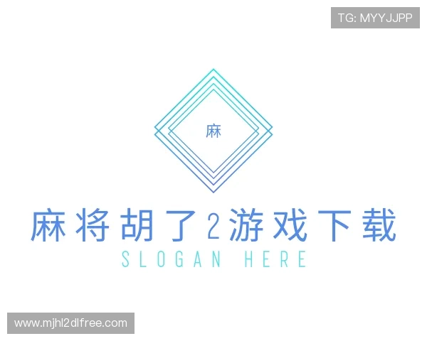 认识麻将胡了2游戏下载